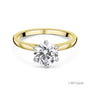 18ct Yellow Gold Round Brilliant Cut Lab Grown Diamond Six Claw Solitaire Engagement Ring