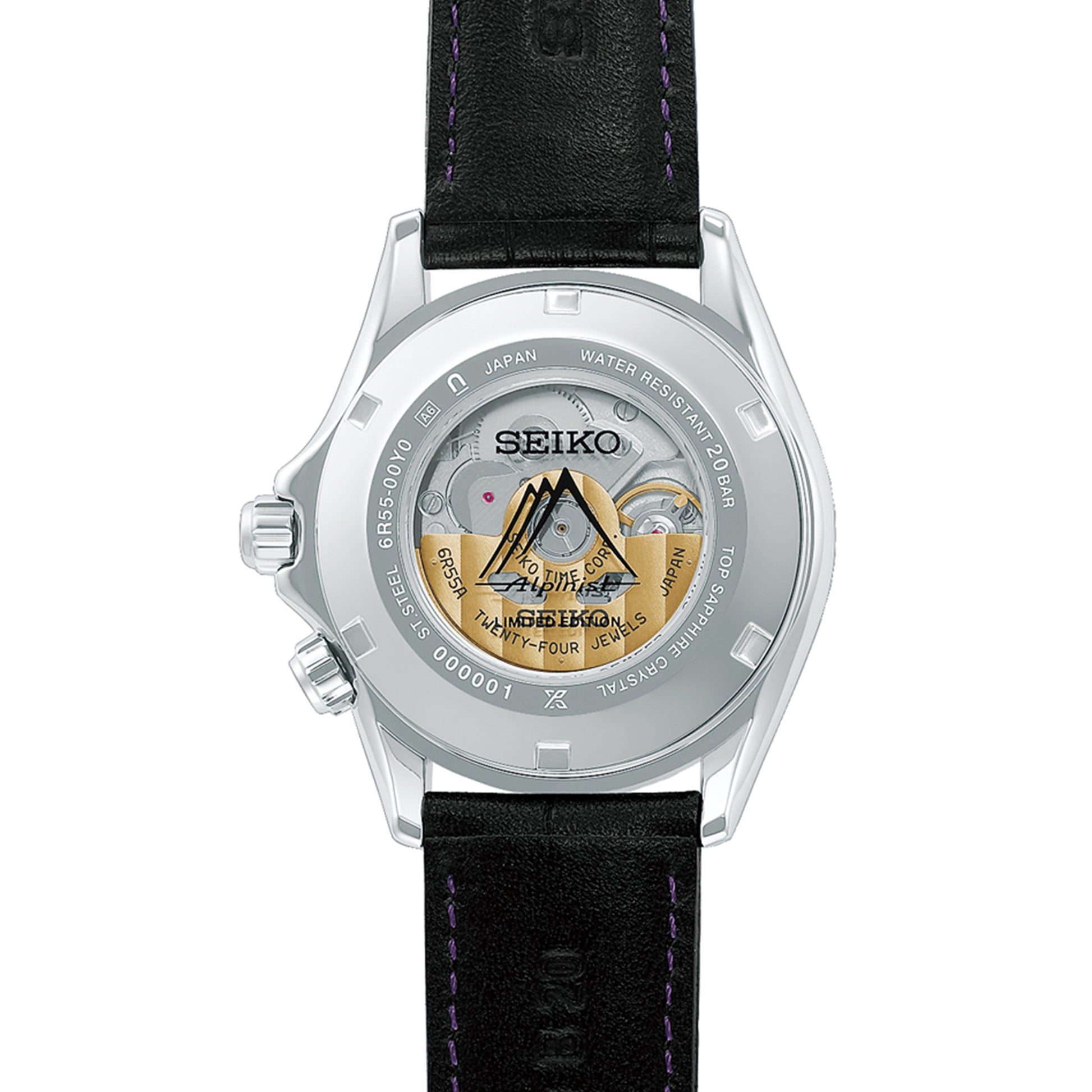 Seiko 145th Anniversary Alpinist Automatic Limited Edition Watch in Edo Purple PRE-ORDER